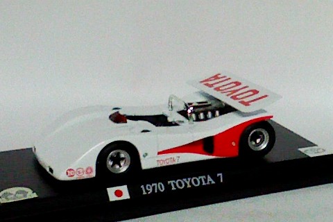 Toyota 7