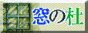 �o�i�[
