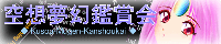 �o�i�[