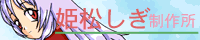 �o�i�[