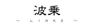 �g��-links-