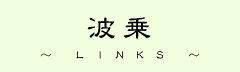 LINKS - �g��