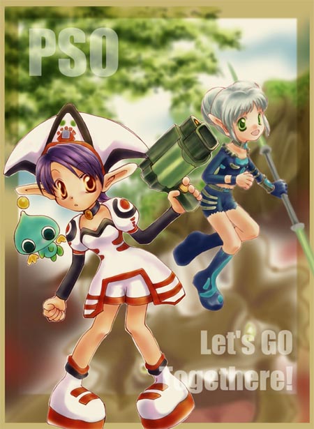 PSO