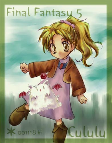 FF5_cululu
