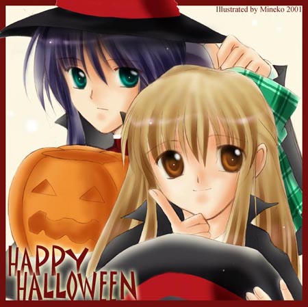 halloween