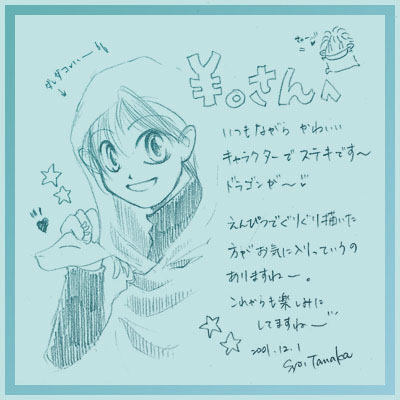 ���M����聙