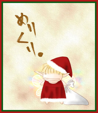 �߂肭�聙