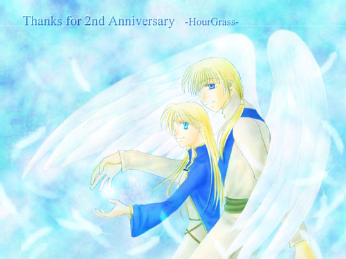 2nd_anniversary 