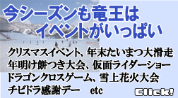�C�x���g���