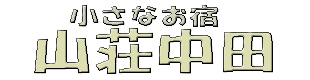 ���S�}�[�N