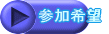 Q]