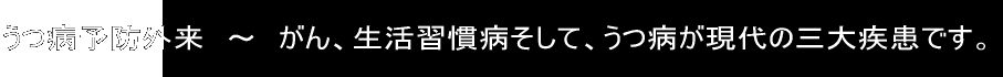�^�C�g���C���[�W