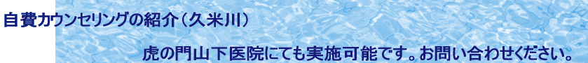 ○○学校