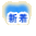 �V��
