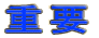 �d�v