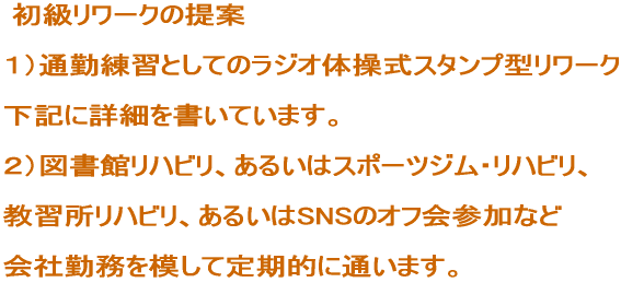 �s�s�^�����^���P�A�E�X�^���h 